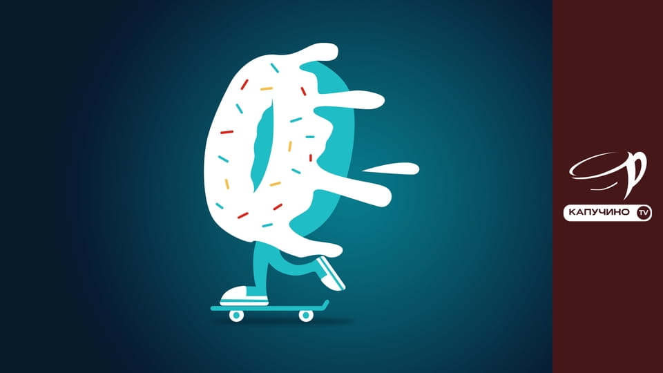 Д/с "Заборонена історія".