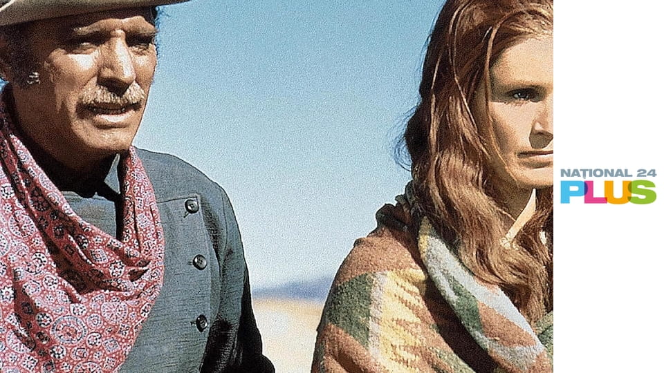 Şeriful cu nouă vieţi