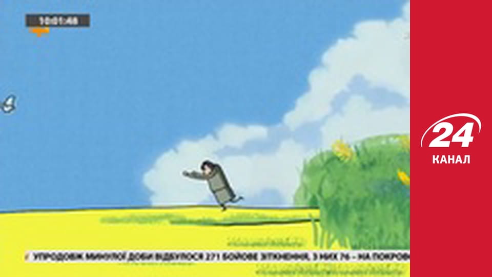 Реалії. Все про війну