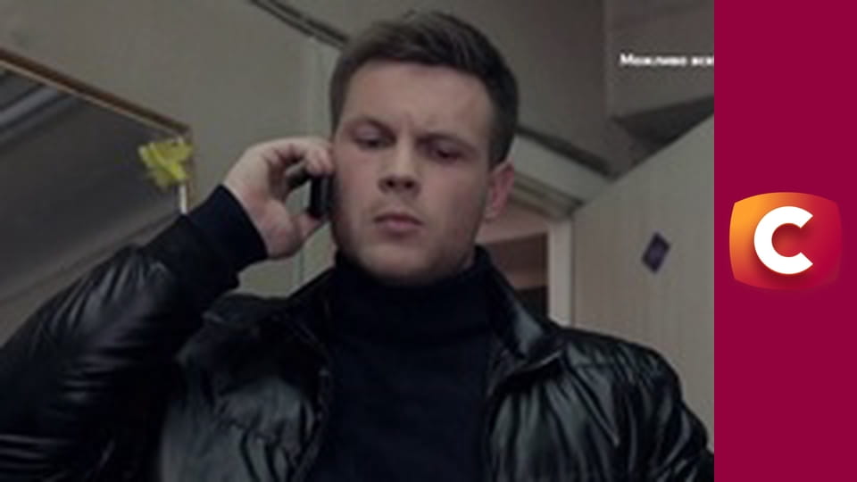 "Історія одного злочину", 7 сезон, 44 еп. "Актриса".