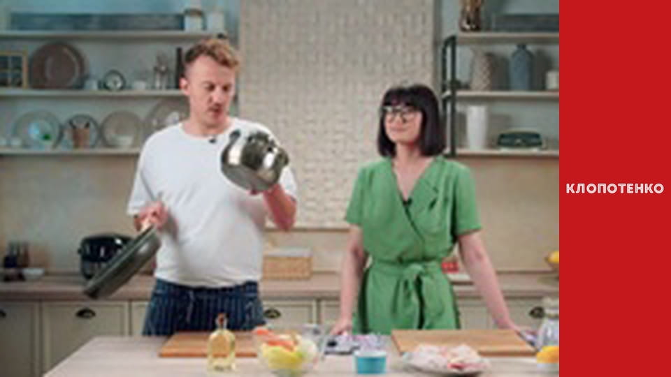 Здорове харчування - Випуск 4