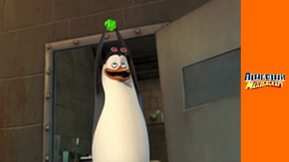 Season 1 - Episode 24