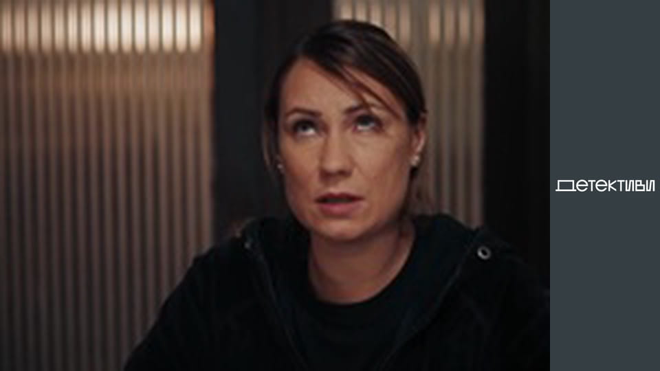 T/s "Robbery as a woman"  - episode 2