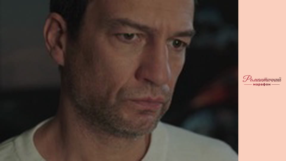 Virina Lyubov - Series 4