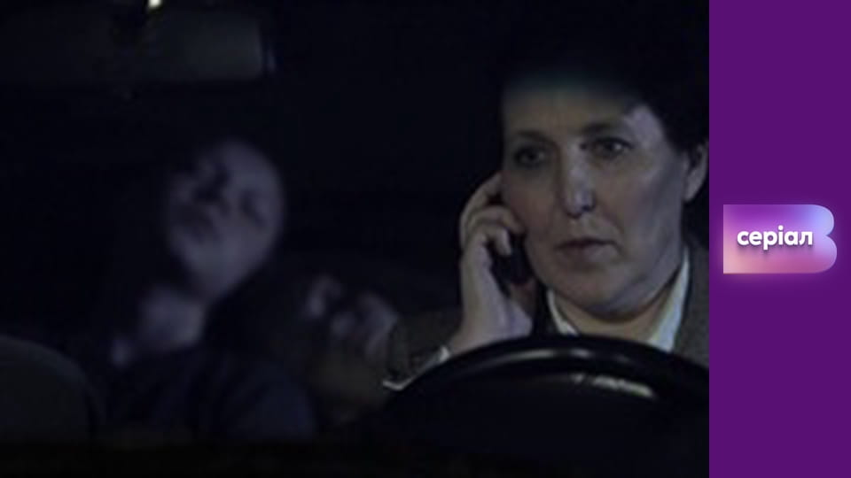 "Таємниці ДНК", 3 сезон, 18 еп. "Спадщина для зечки".