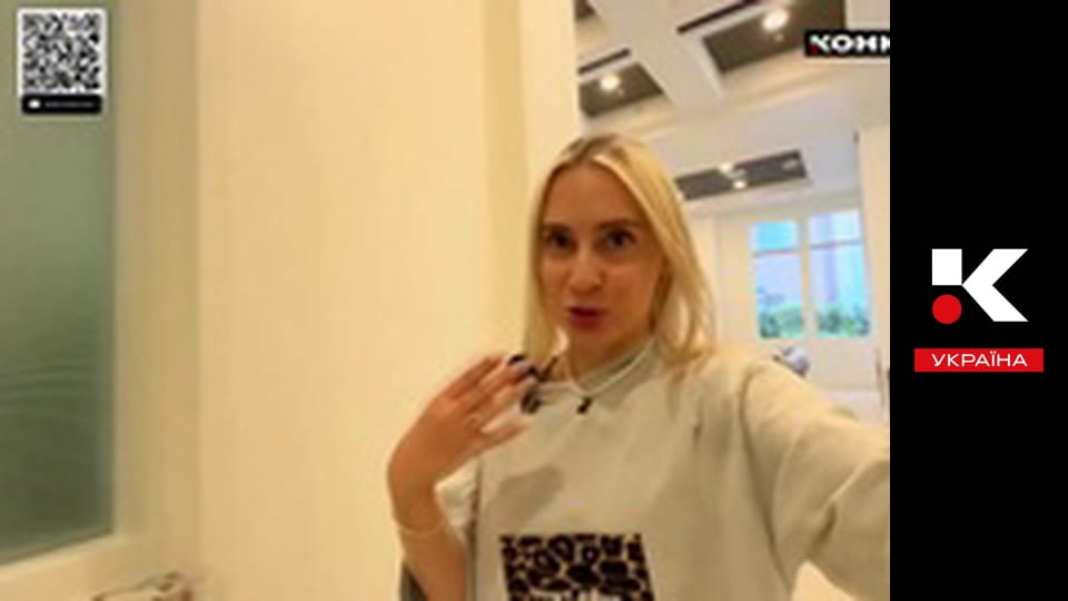 Історія для дорослих.