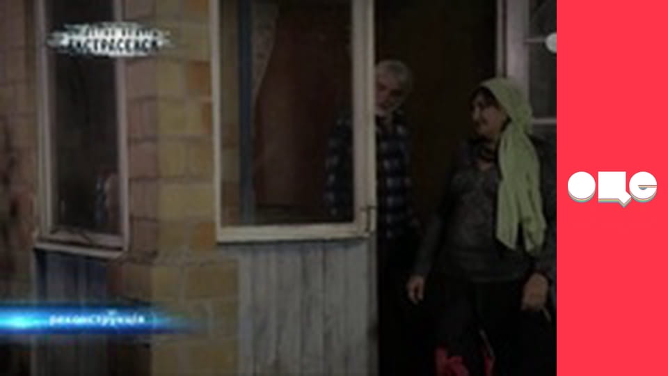 Слідство ведуть екстрасенси, 1 сезон, 4 еп. Сокиряни. Вбитий самогубця.