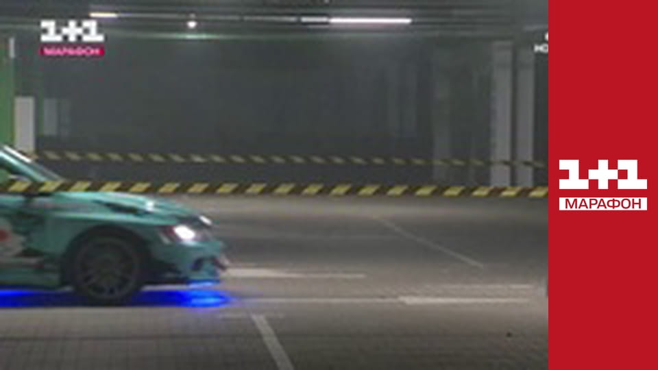 "Утро. Марафон".