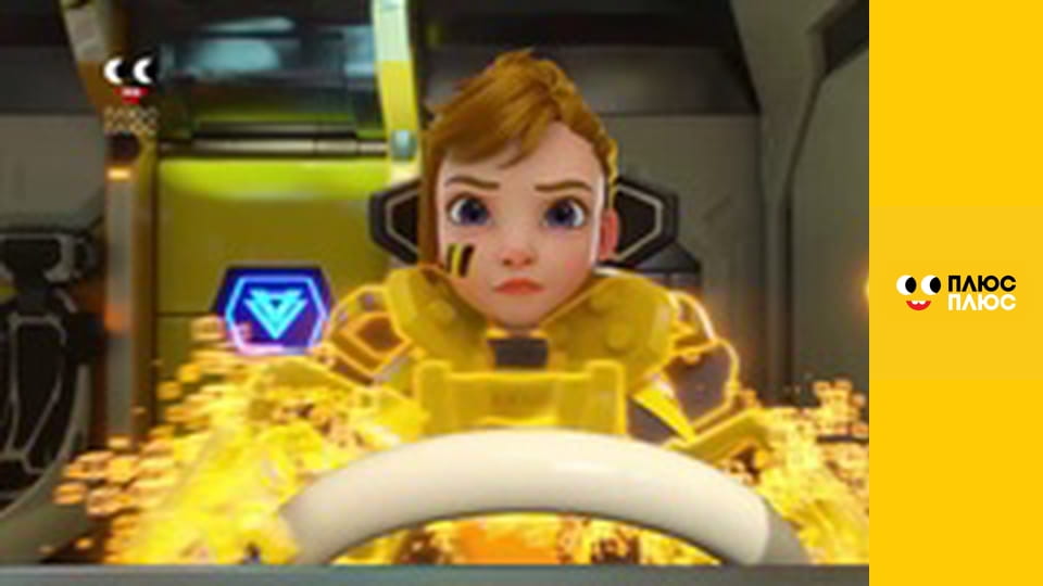 Кремез і команда