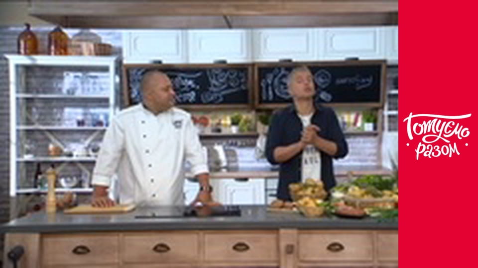 Т/с "Cook together" season 7 series 29