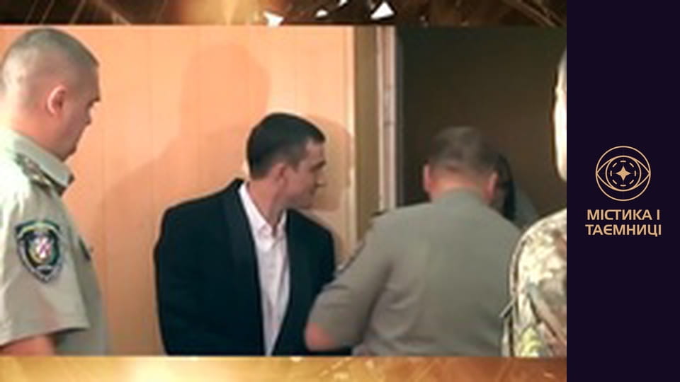 Тайны мира. Законы зоны