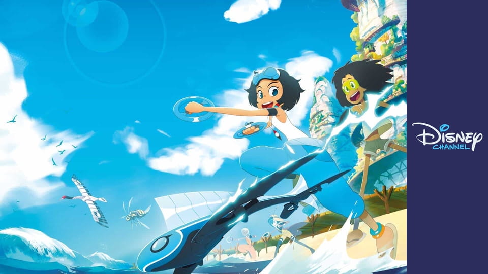 Tini drón osztag E23