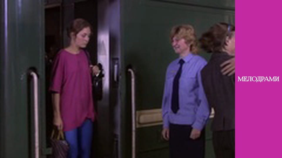 Road to Emptiness - Episode 7