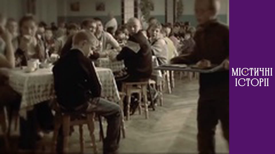 T/s Mystical stories Season 1 episode 8