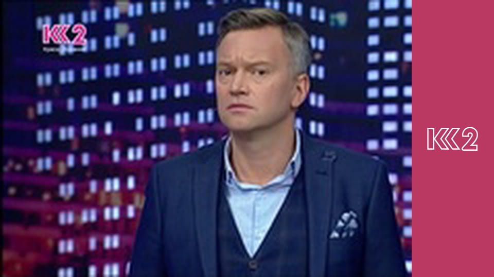 Смак Карпат