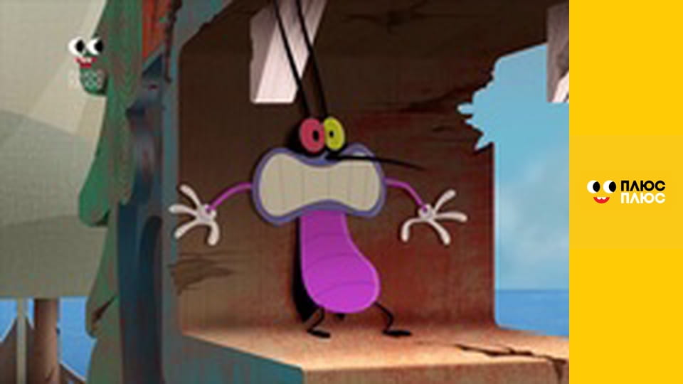 Оґґі та кукарачі