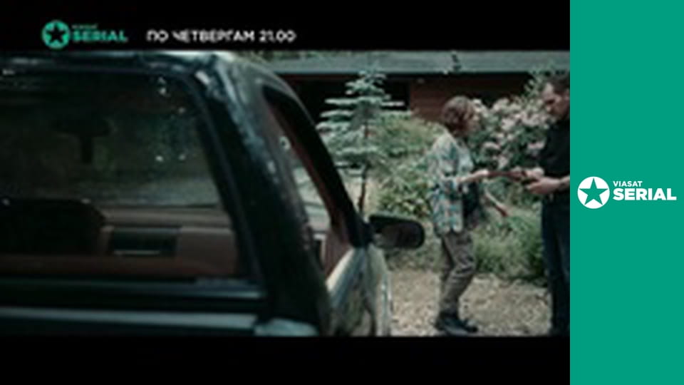 Д/с "Прикордонні сили США: Мости", 2 сезон, 10 с.