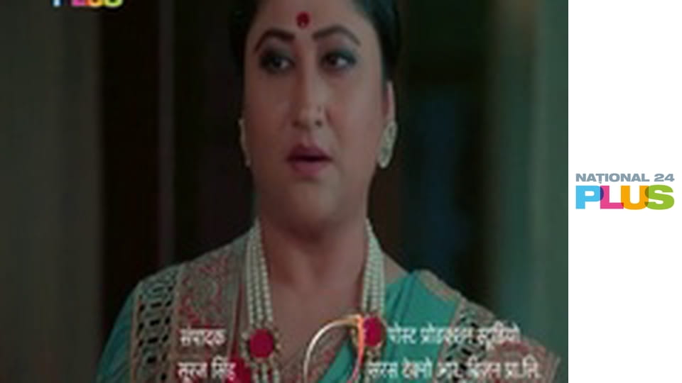 Destine Rătăcite 2 E231