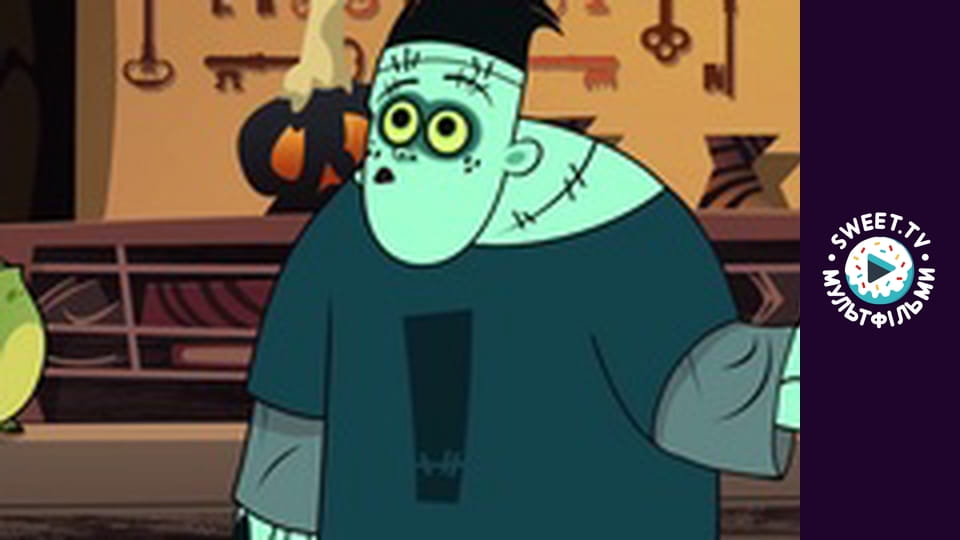 Hotel Transylvania. season 2 - episode 13