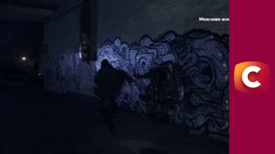 "Служба розыска детей".