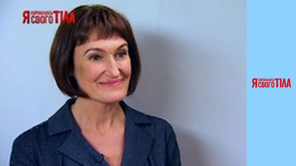 I'm Ashamed of My Body - Season 3 Episode 12 Part 5