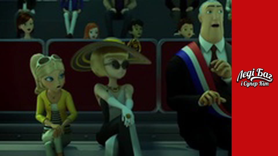 Season 2, Episode 19