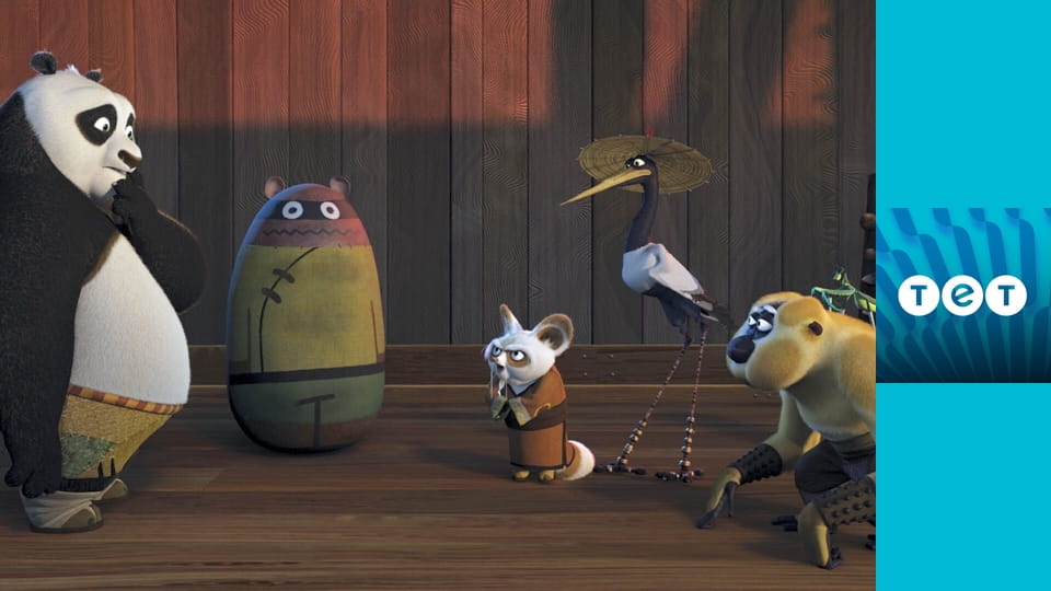 Панда Кунг-фу