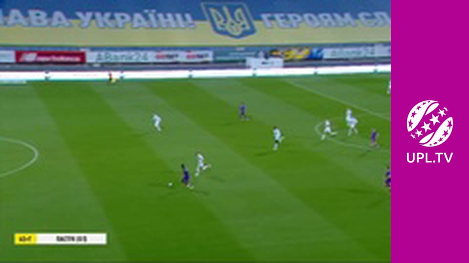 УПЛ: VBET. Матч-центр. Пряма трансляція.