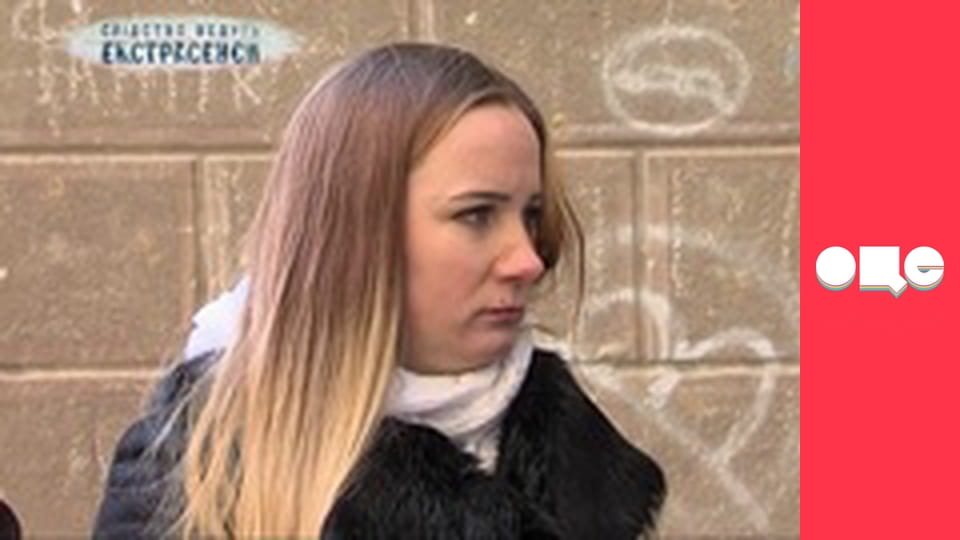 Слідство ведуть екстрасенси, 8 сезон, 2 еп. Чорна лялька.