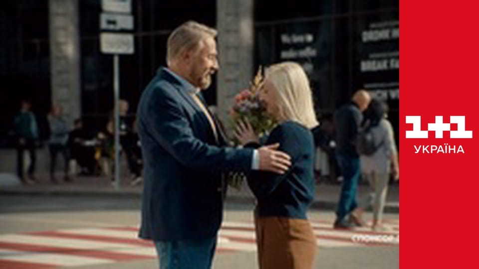 Село на мільйон