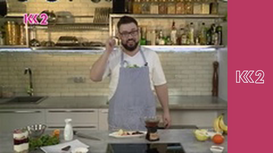 Квадратний метр E26