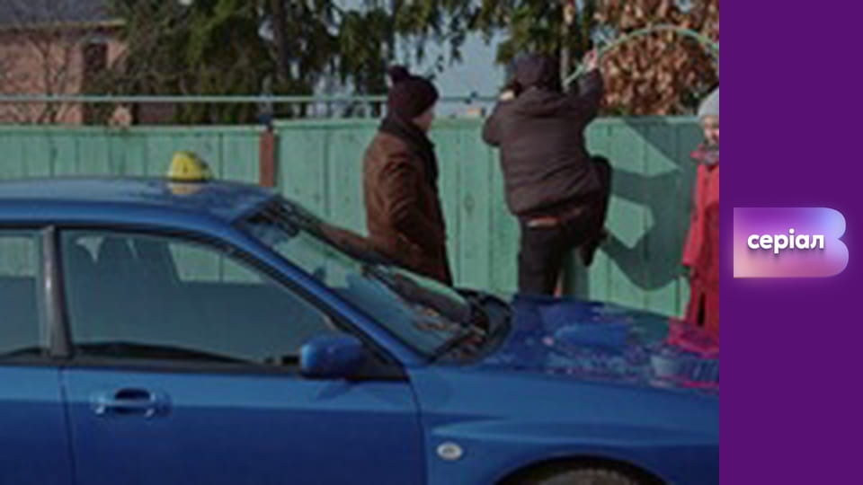 Т/с "Выходите без звонка", 3 сезон, 24 с. "Зверь в маске".