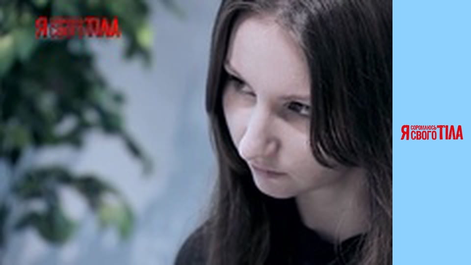 I'm Ashamed of My Body - Season 3 Episode 11 Part 2