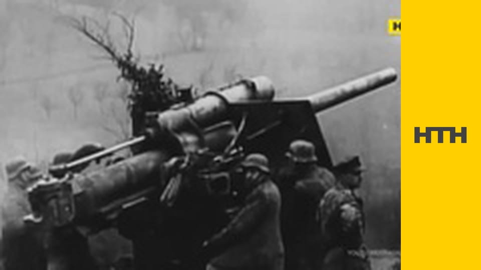 "Случайный свидетель".