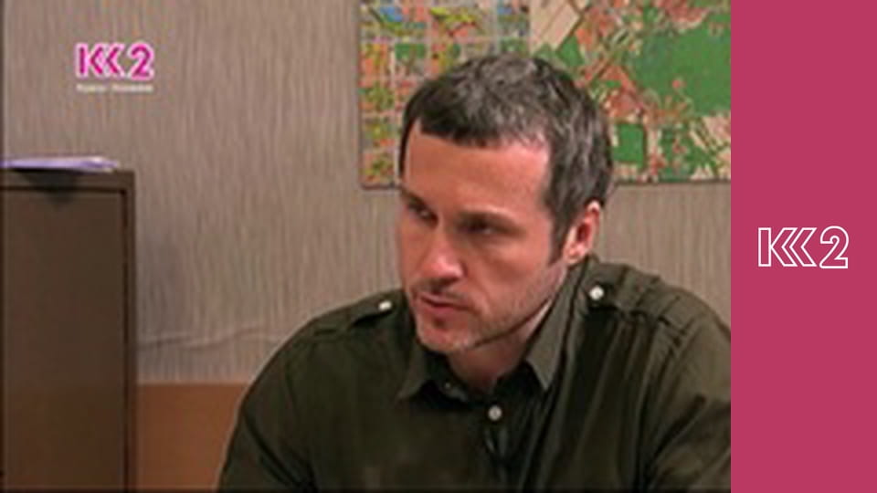 Телемагазин E72