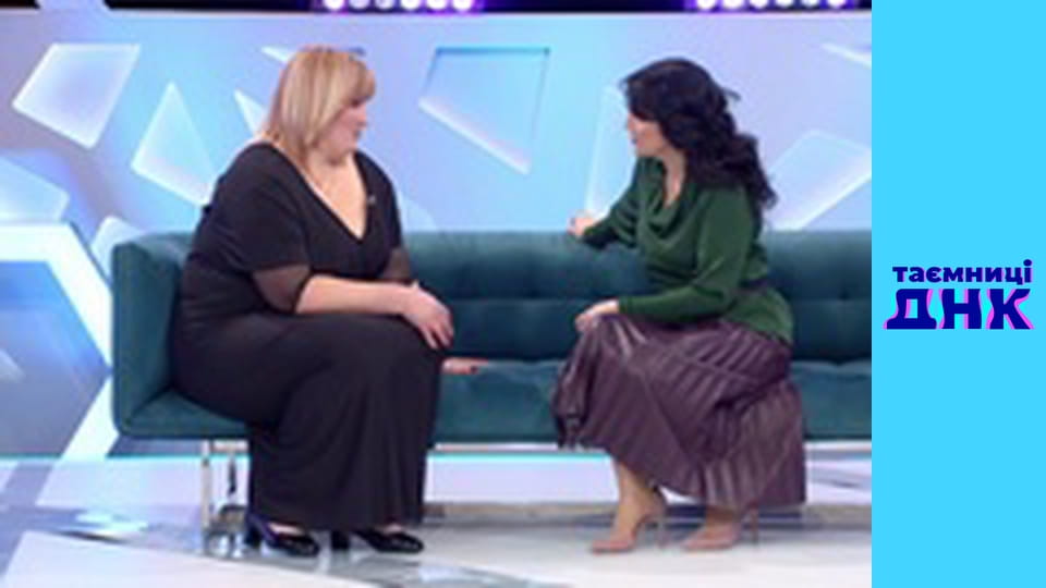 Secrets of DNA - Kidnapped Son in Berezan