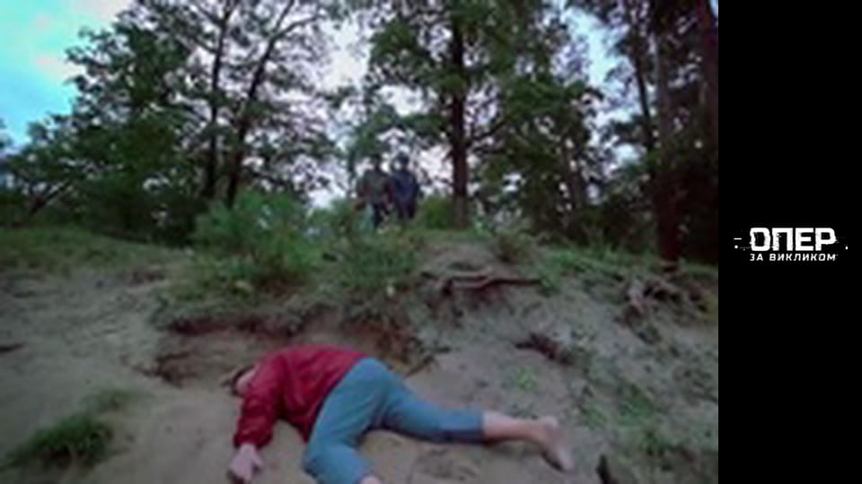 The Cop on call, Season 4, Episode 6