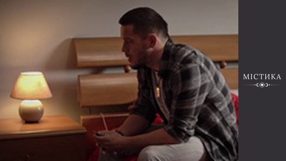 Chameleon, Season 1, Episode 20