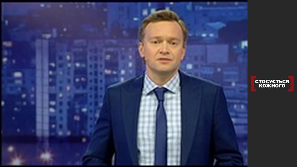 Батьки навмання.