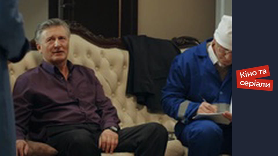 Т/с  "Спросите у осени" сезон 1 серия 22