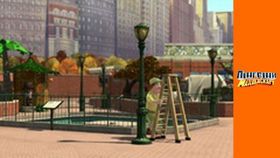 Season 2 - Episode 25