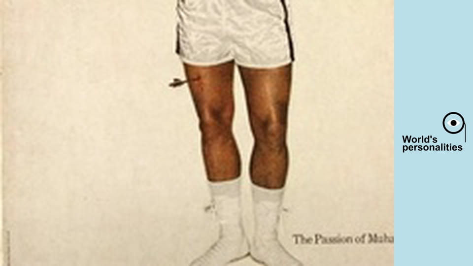 Korunk ikonjai – Muhammad Ali