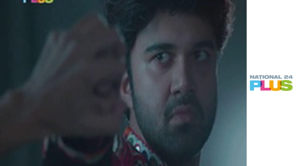 Destine Rătăcite 2 E232