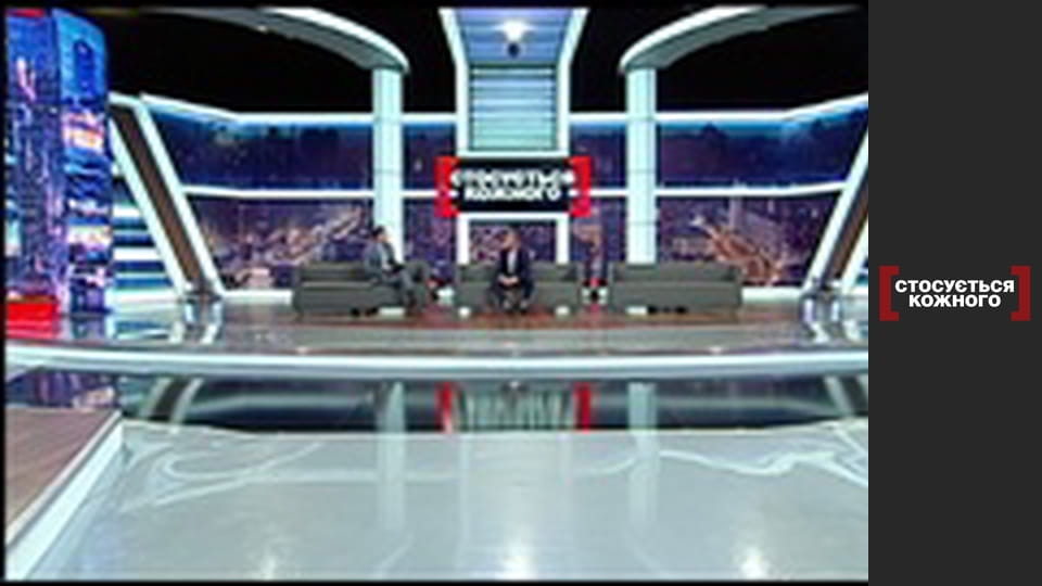 Stockholm-Kyiv. Transit through childhood.