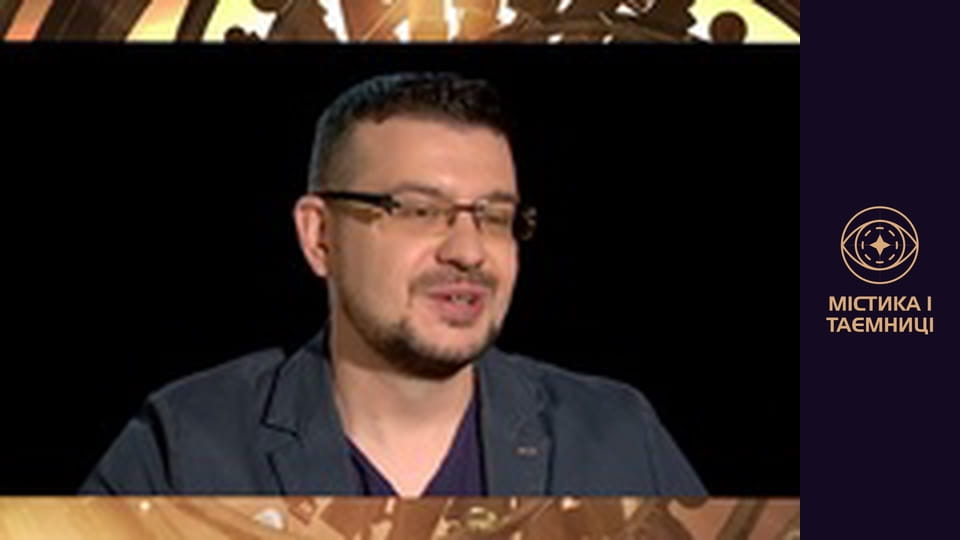 Secrets of the world. Unexplored Antarctica