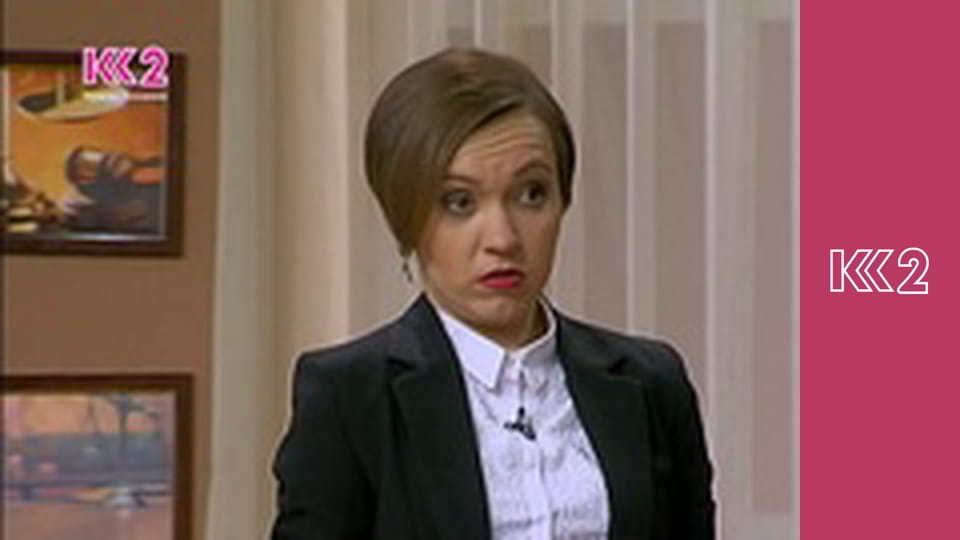 Сімейний суд E159 - Петро