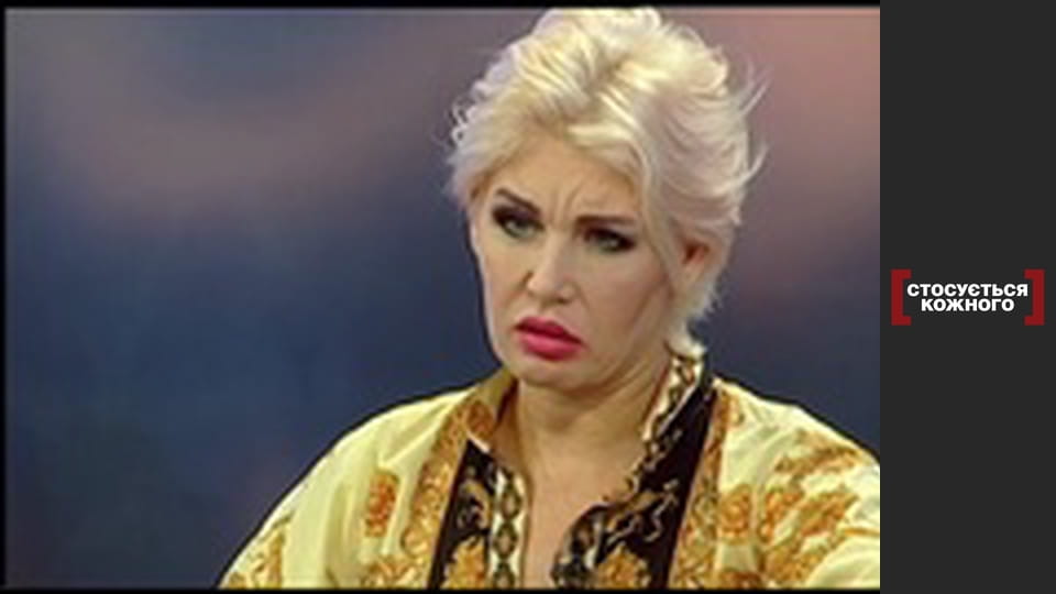 Whole life on a board.