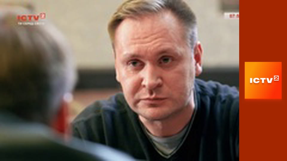 Х/ф "Жага швидкості".