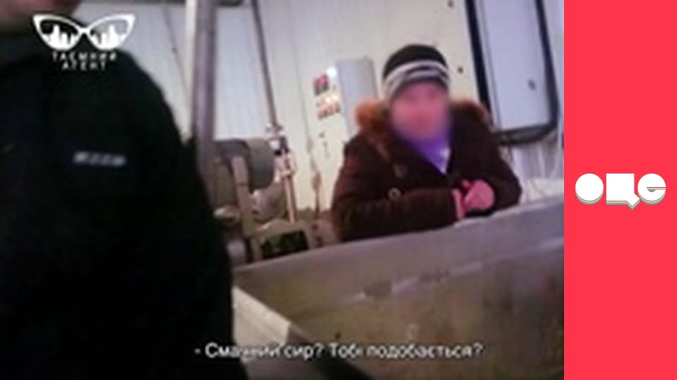 Таємний агент, 3 сезон, 11 еп.