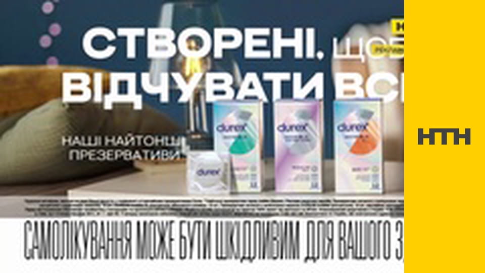 Т/с "ФБР", 5 сезон, 8 і 9 с.